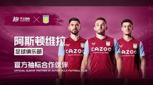 定没有让你 定没有让你